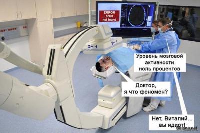 Прикрепленное изображение: 1405601143_015.jpg